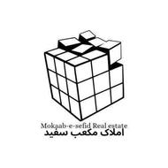 اجاره آپارتمان 100 متر در شمشیربند