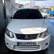 ساینا 97 بیرنگ دوگانه