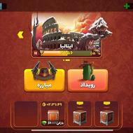 اکانت پسرخوانده