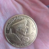 سنگ تراش نخورده عقیق