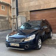 H30 کراس مدل 97 بیرنگ