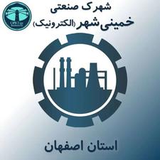 نیروی تعمیرات و نگهداری/