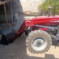 بیل جلو تراکتور درجه یک