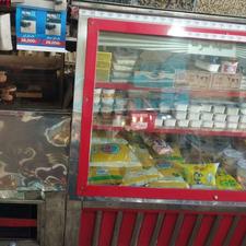 یخچال مغازهای