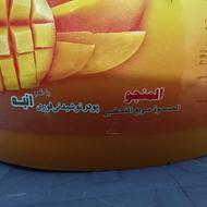 شربت امبه ایرانی