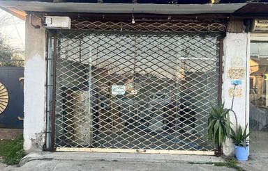 فروش یک باب مغازه