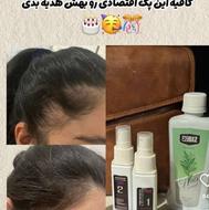 قط ریزش مو برای همیشه