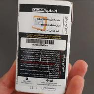 ایرپاد سونی