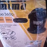 جاروبرقی تامیما 3600