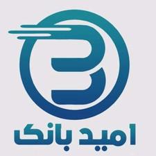 اخذ دسته چک صیادی/ وام نقدی و امتیازی بانک سپه،ملی،مهر