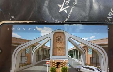 تجاری امتیازخشکبار