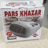بخاری برقی پارس خزر