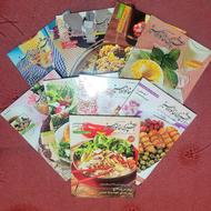 مجله آشپزی خانواده سبز