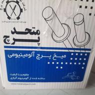 فروش دوکارتن میخ پرچ متحد اکبند