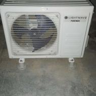 موتور کولlight wave