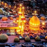 تور کربلا ویژه سال تحویل و عید فطر