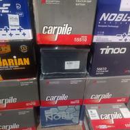 باطری ماشین