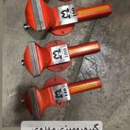 فروش لوازم تراشکاری به صورت اقساطی