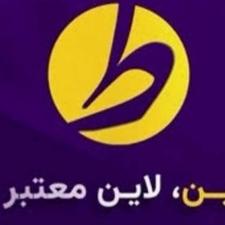 170 هزار مفت از طلاین هدیه بگیر و درجا برداشت کن