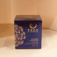 کرم جوانساز و آبرسان وارداتی