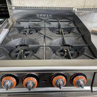 اجاق گاز رومیزی