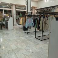 واگذاری مغازه مانتو و شلوار