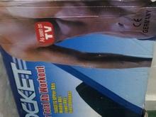 دستگاه درازونشست ابراکت آلمانی در شیپور