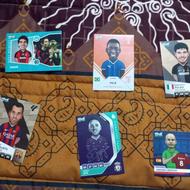 کارت فوتبالی