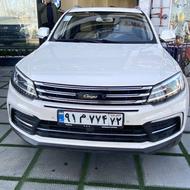 فروش ریگان کوپا