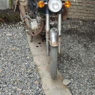 مزایده تازه تعمیر زیر قیمت