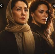 فیلم و سریال ایرانی