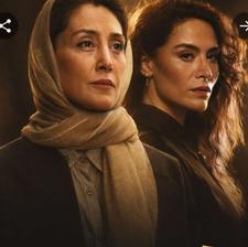 فیلم و سریال ایرانی