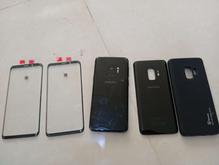 گلکسیs9السیدی میخاد در شیپور