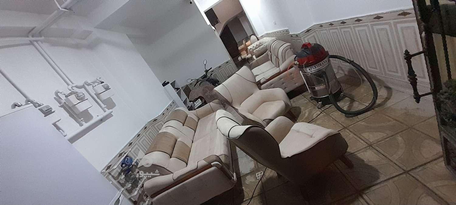 شستشوی انواع مبلمان