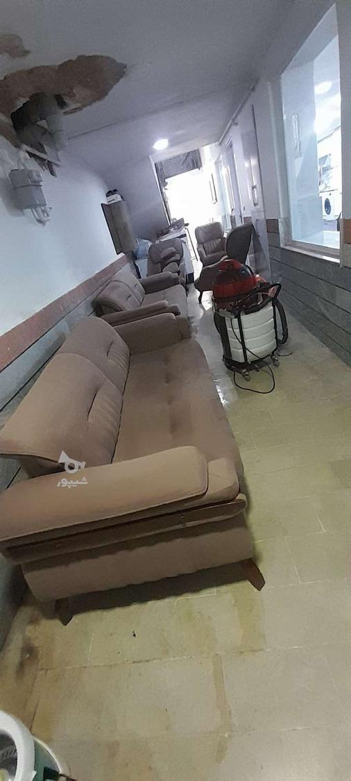 شستشوی انواع مبلمان