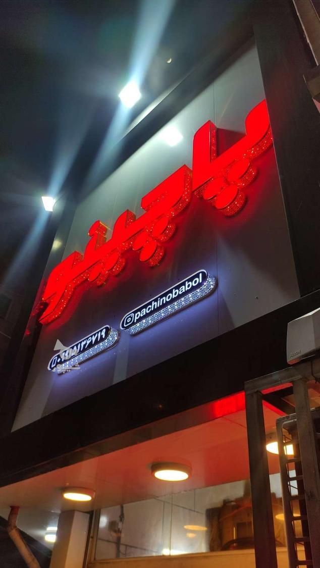 تابلو برجسته چنلیوم .استیل .کامپوزیت ...