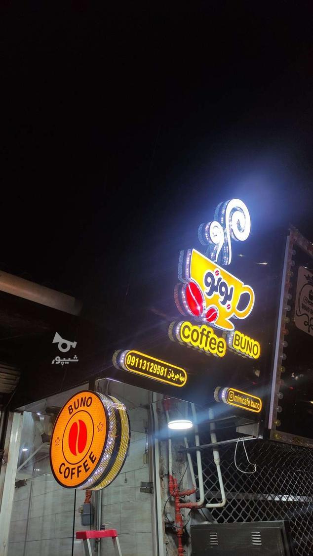 تابلو برجسته چنلیوم .استیل .کامپوزیت ...