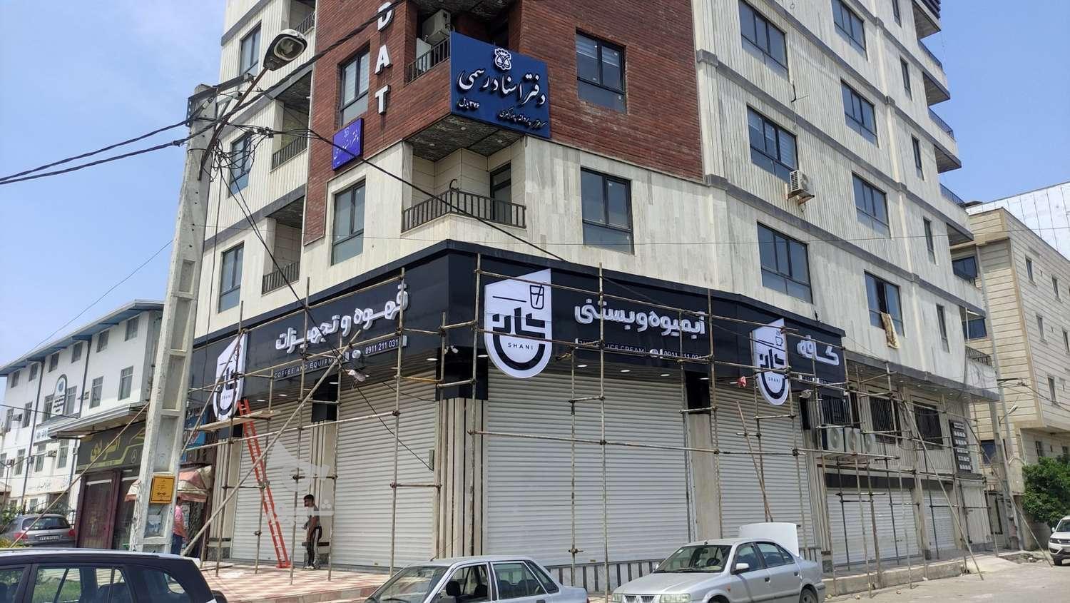 تابلو برجسته چنلیوم .استیل .کامپوزیت ...