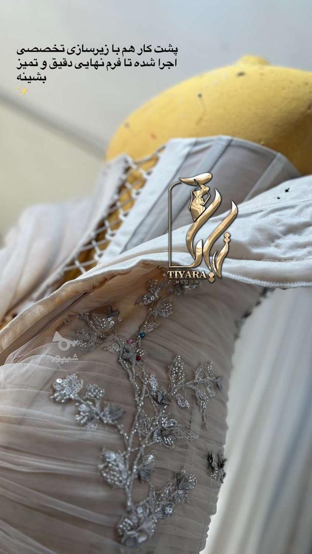 آموزش تضمینی خیاطی