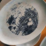 مفت ببر استفاده کن