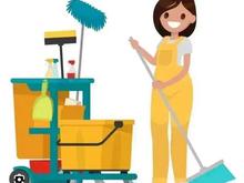 مستخدم برای امور منزل در شیپور