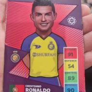 کارت کیمیدی