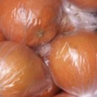 تامسون درجه یک