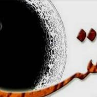 ترک بدون خماری