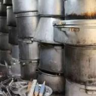 خریدارظروف