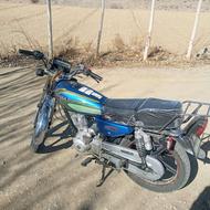 موتور 200احسان 97