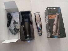 ریش تراش فیلیپس در شیپور