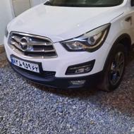 هایما سالم به شرط