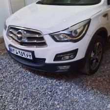 هایما سالم به شرط