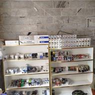 لوازم دخانیات ویترین و تابلو و تلویزیون